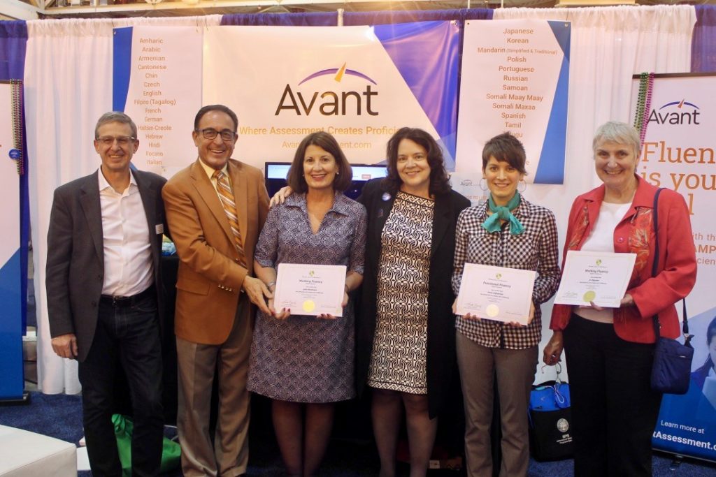 David Bong of Avant Assessment, Linda Egnatz of The Global Seal, and others, including recipients of the Global Seal of Biliteracy, at the Avant Global Seal Awards ACTFL 2018.