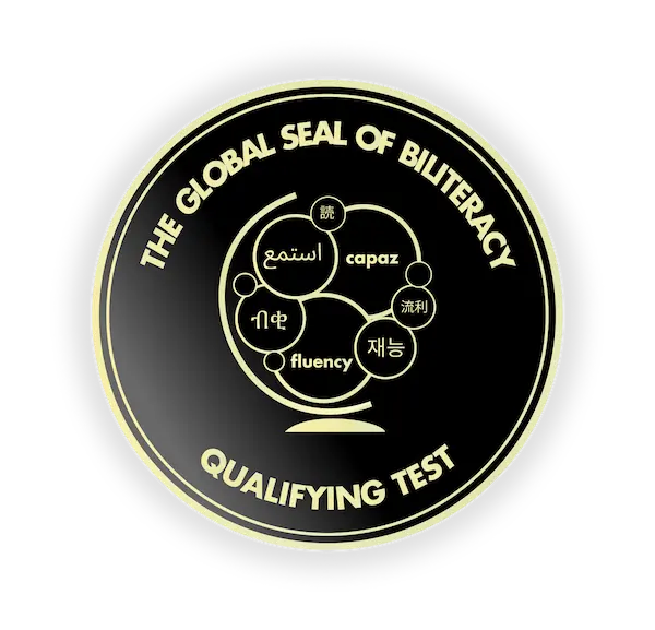 Global Seal Qualifying Test.